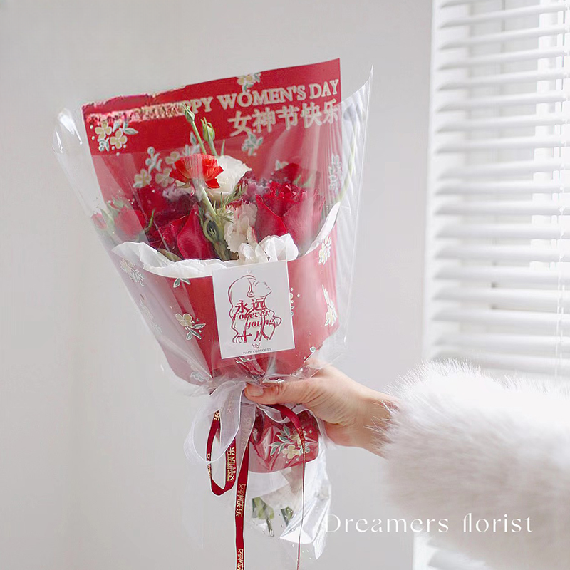 Geschenkpapier SHNS(30pcs/Bag) – 25*50cm - Image 7