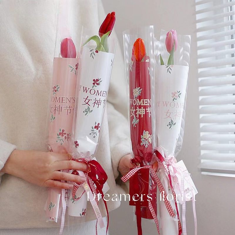 Geschenkpapier SHNS(30pcs/Bag) – 25*50cm - Image 8