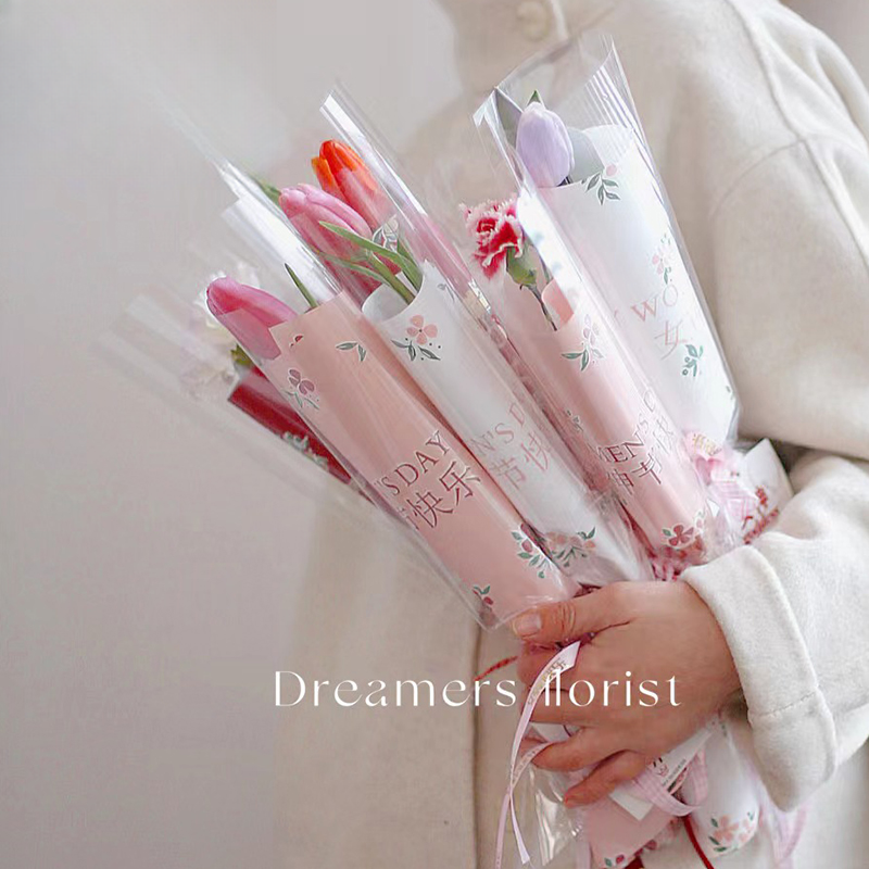 Geschenkpapier SHNS(30pcs/Bag) – 25*50cm - Image 9