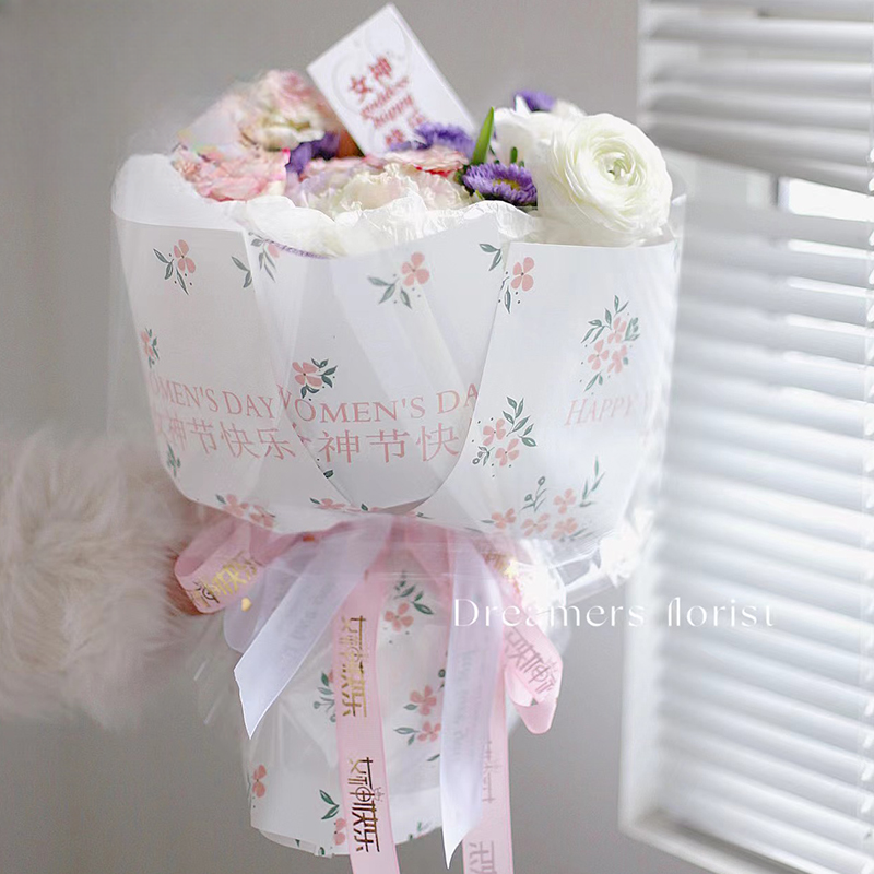 Geschenkpapier SHNS(30pcs/Bag) – 25*50cm - Image 10