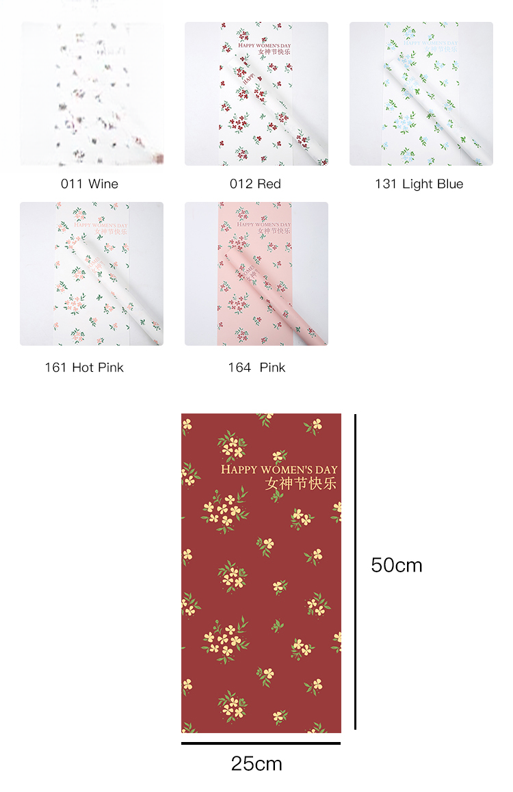 Geschenkpapier SHNS(30pcs/Bag) – 25*50cm - Image 13