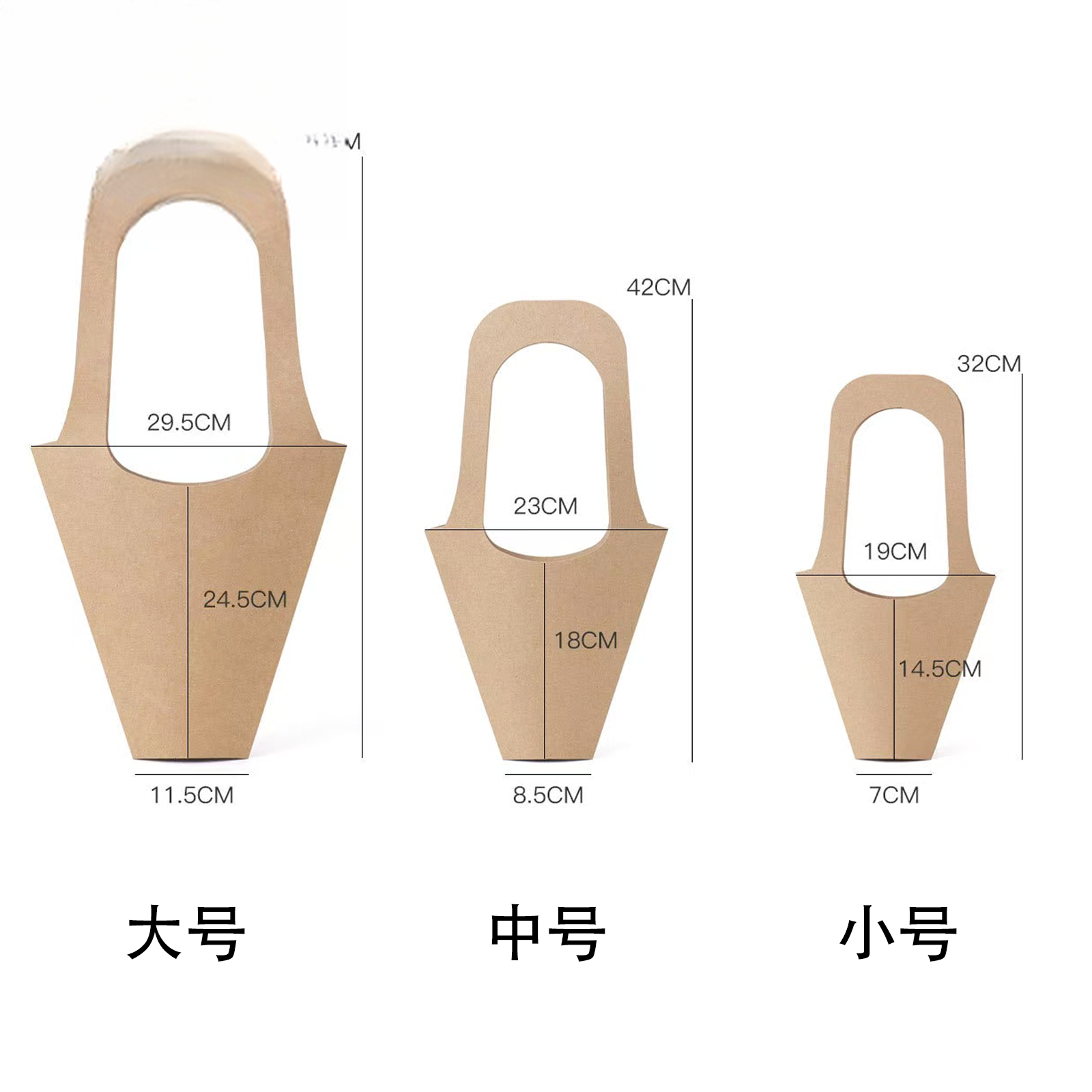 borsa con manico NPHD(10pcs/bag) – 54cm*29.5cm - Image 7