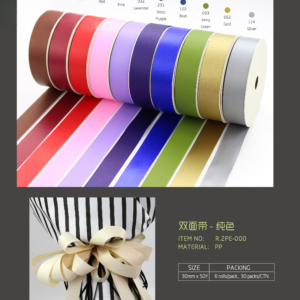 R.2PE-001(6rolls/pack) – 30mm*50Y - Image 7