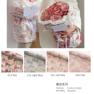 Wrapping Paper GDXL - 1.5m*0.5m - Image 11