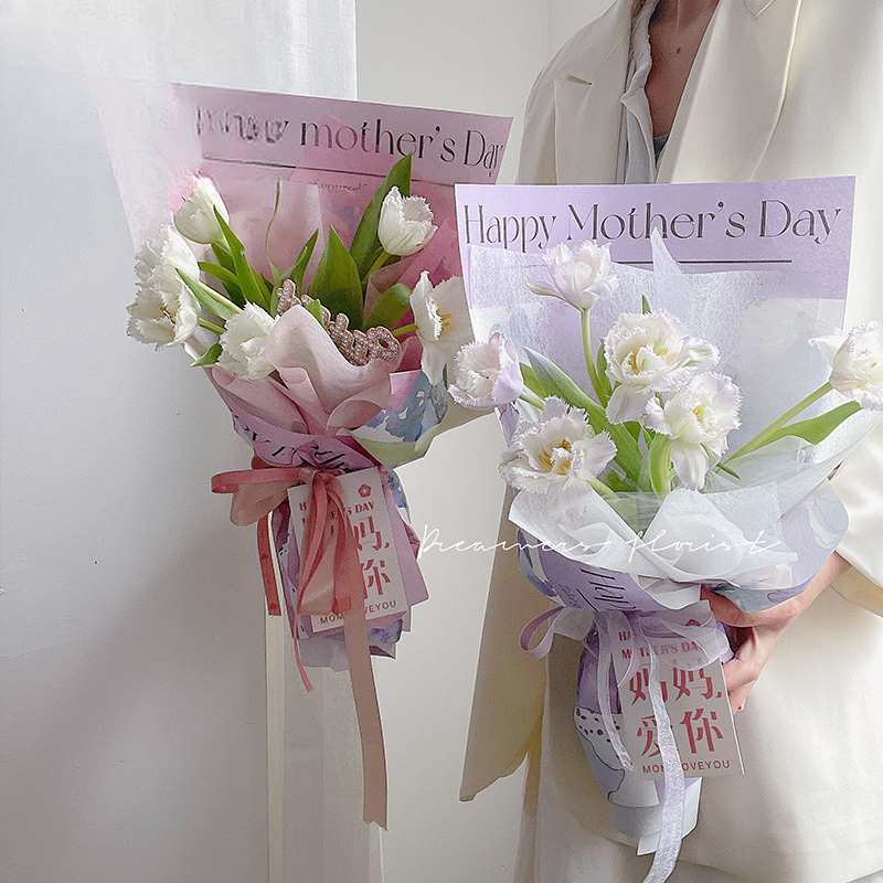 Geschenkpapier ADZY – 30cm*50cm - Image 12