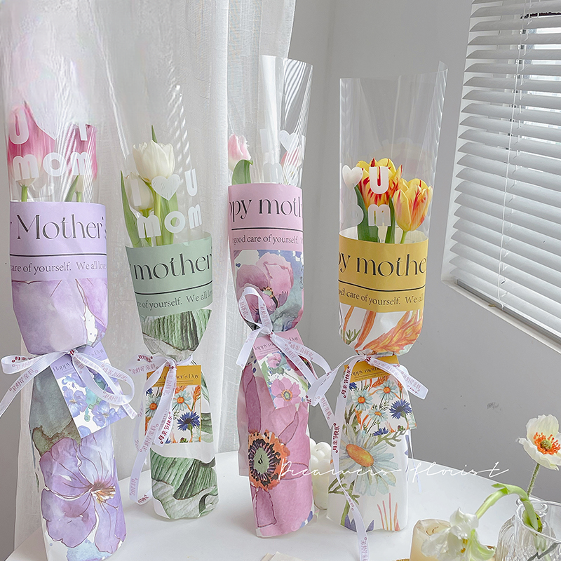 Geschenkpapier ADZY – 30cm*50cm - Image 13