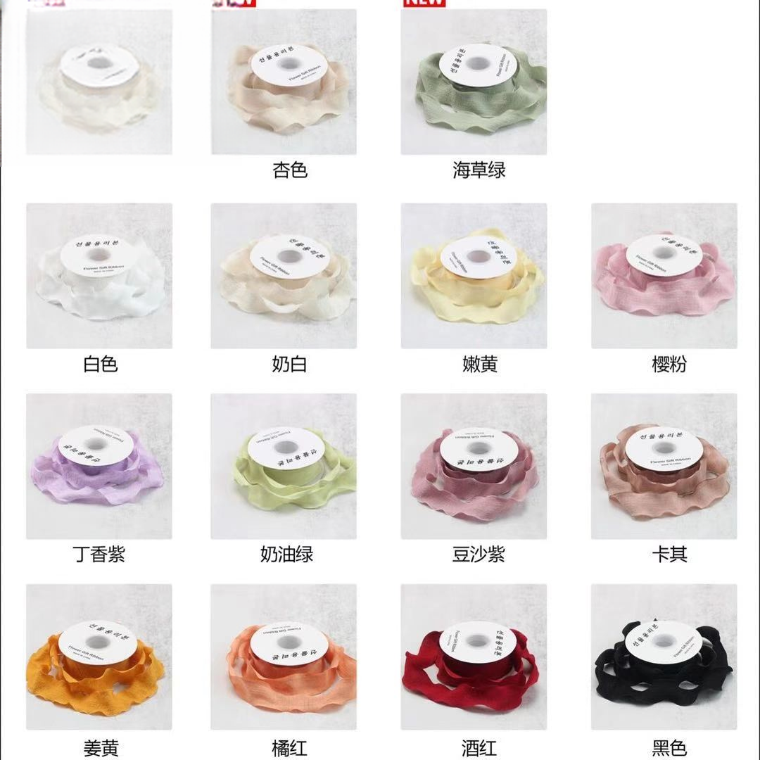 Ribbon ZZSD-2.5cm(8rolls/pack) - 2.5cm*10Y - Image 12