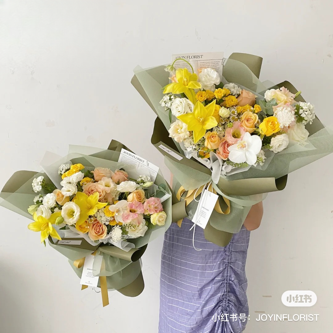 Geschenknetz CWRGS – 50cm*5Y - Image 11