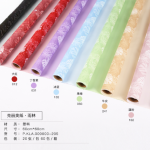 papel de regalo KLA-205 – 58*58cm - Image 5