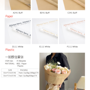 Geschenkpapier YRJWAN-Papier(15pcs/bag) – 50cm*57cm - Image 8