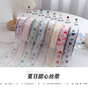ruban XRTXSD(8Rolls/Pack) – 2.5cm*20Y - Image 8