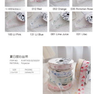 ruban XRTXSD(8Rolls/Pack) – 2.5cm*20Y - Image 9