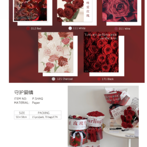 Geschenkpapier SHSQ(15pcs/bag） – 50cm*58cm - Image 10