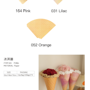 papel de regalo BQL(10pcs/bag） – 35cm*48cm*35cm - Image 13