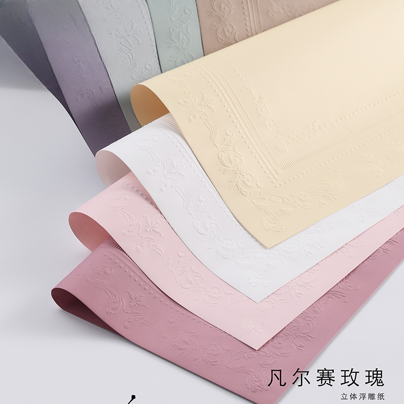 Alternative view of papier d'emballage FESMG(10pcs/bag） – 53cm*53cm