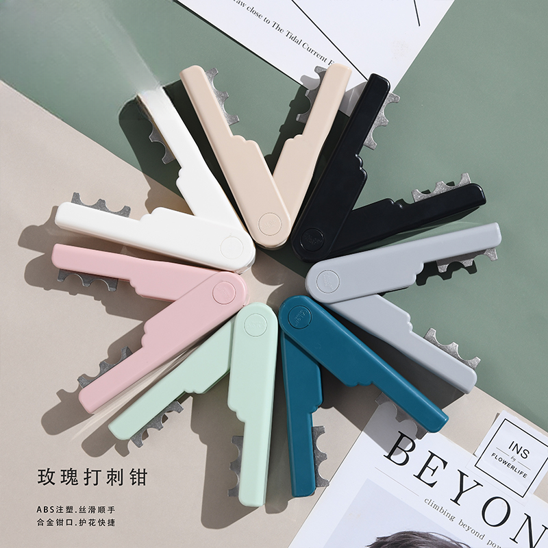 Alternative view of Stab Cut MGDCQ(1pc/bag） – 14cm*3.5cm*2.5cm