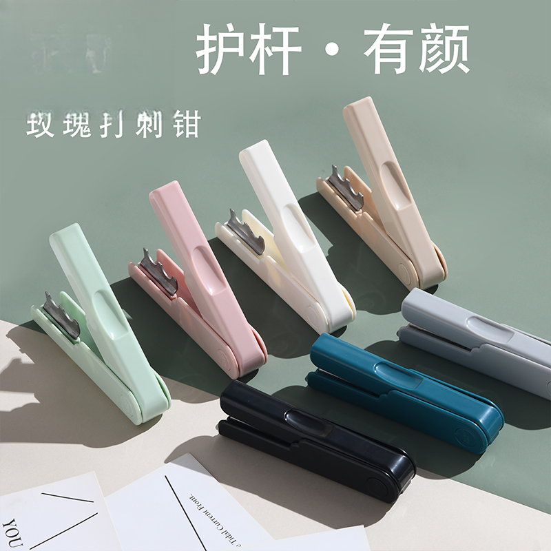 Stab Cut MGDCQ(1pc/bag) – 14cm*3.5cm*2.5cm - Image 3