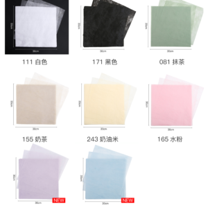 Geschenkpapier XHMHT(50pcs/bag) – 30cm*30cm - Image 11