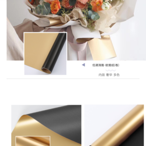 Geschenkpapier GOY – 58*58cm - Image 10
