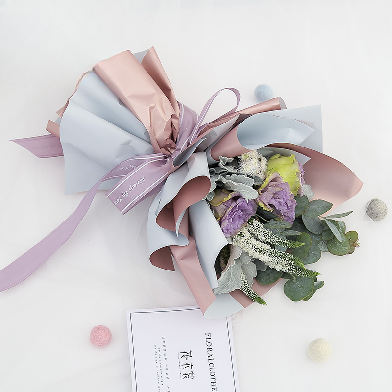 Geschenkpapier MGOY – 58*58cm - Image 6