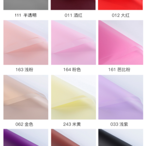 papel de regalo WM-021 – 58*58cm - Image 10