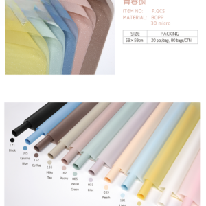 papier d'emballage QCS – 58cm*58cm - Image 8