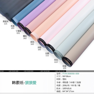 Wrapping Paper HX-009-B - 58cm*58cm - Image 7