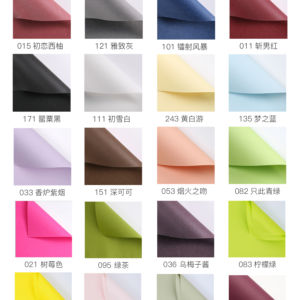 Geschenkpapier FHXL – 58cm*58cm - Image 20