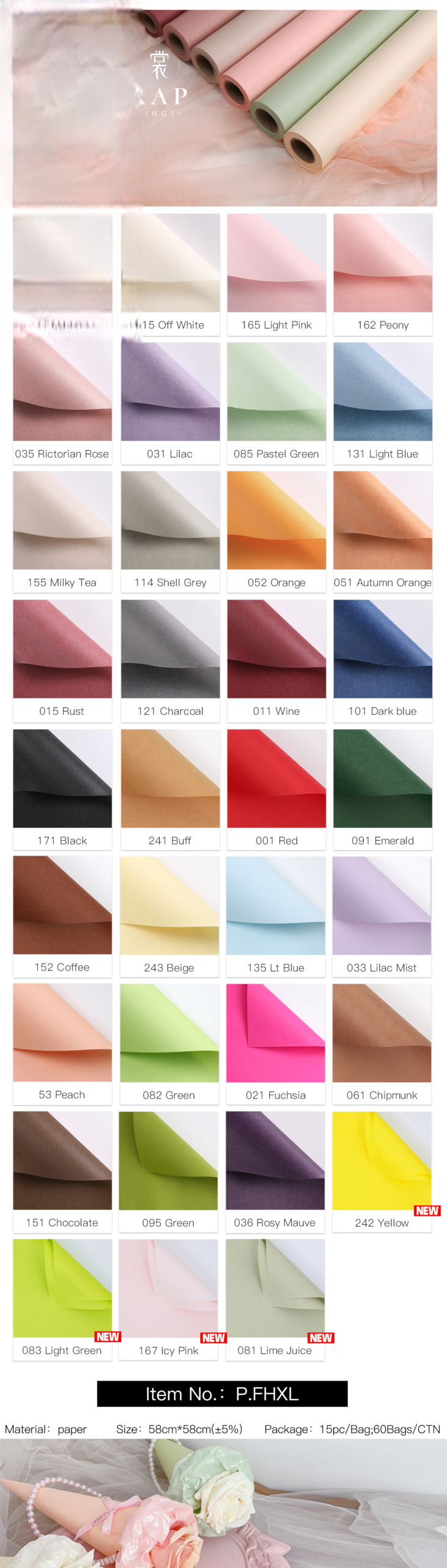 Geschenkpapier FHXL – 58cm*58cm - Image 21