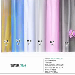 papel de regalo WM-032 – 58cm*58cm - Image 8