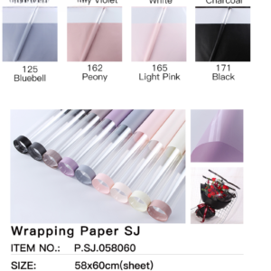 Geschenkpapier SJ – 58cm*60cm - Image 10