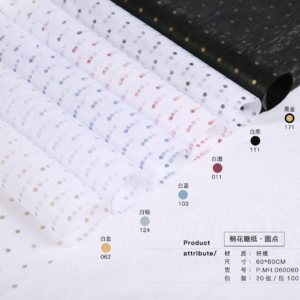 Geschenkpapier MH-002 – 60cm*60cm - Image 6