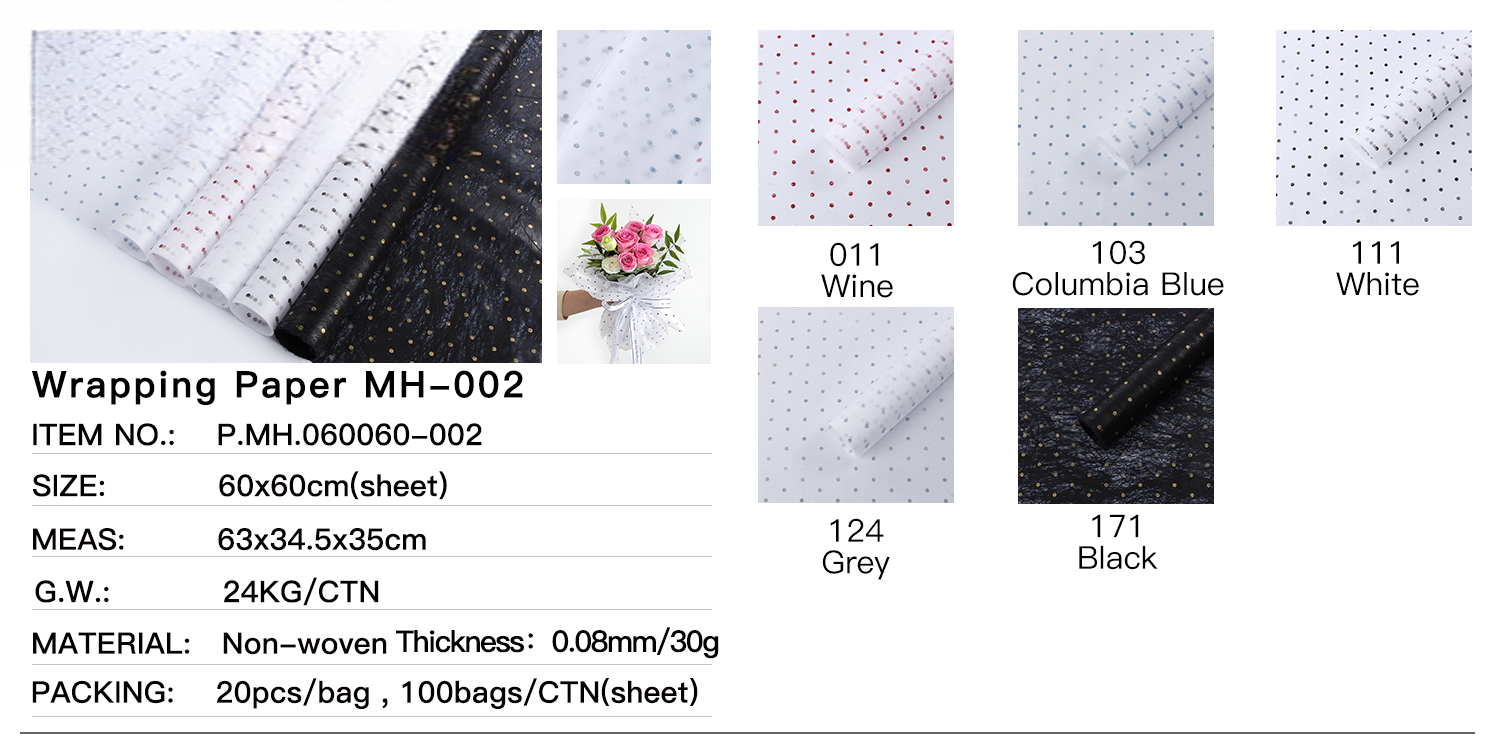 Geschenkpapier MH-002 – 60cm*60cm - Image 7