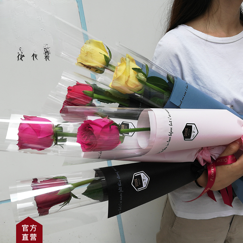 carta regalo NS-001 – 52.5cm*30cm - Image 12