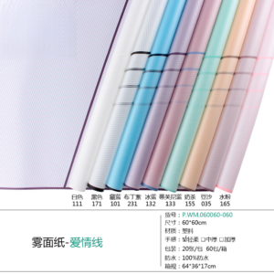 carta regalo WM-060 – 56*56cm（±5） - Image 6