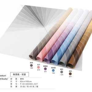 carta regalo HX-027 – 60cm*60cm - Image 6