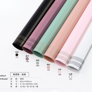 papier d'emballage HX-030 – 60cm*60cm - Image 6