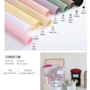 Geschenkpapier JHMHT(20Pcs/Bag） – 58cm*58cm - Image 12