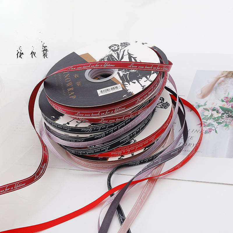 ruban YSZD010-005 (5Rolls/Pack) – 10mm*80Y - Image 3