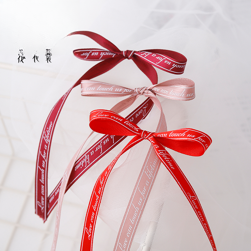 ruban YSZD010-005 (5Rolls/Pack) – 10mm*80Y - Image 4