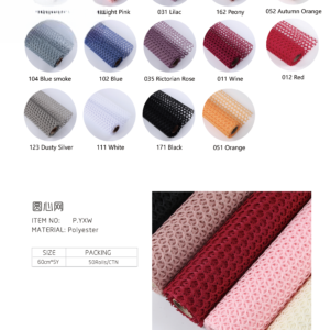 malla de regalo YXW – 60cm*5Y - Image 10