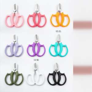 Zubehör Blumenschere Schere-1088(1pcs/bag） – 16.5cm*9.5cm
