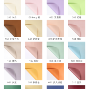 Geschenkpapier XXY-004 – 58cm*58cm - Image 19