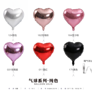 Balloon Solid+Ribbon-003(18inch） - 18inch - Image 10