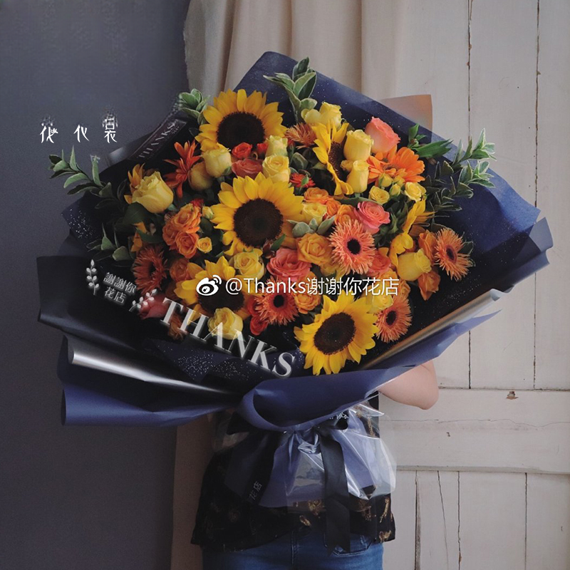 Alternative view of Geschenkpapier HX-B-001-SS(Rabatt）blanko OPP Beutel ohne Logo – 55*55cm