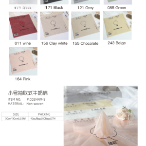 carta regalo CQSNNM-S(34pcs/bag） – 27cm*27cm - Image 11