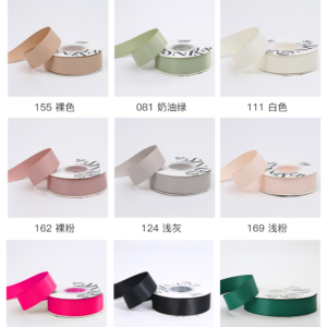 High Quality Ribbon GJCMD-2.5CM(8rolls/pack） - 2.5CM*20Y - Image 14