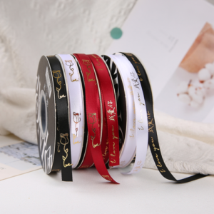ruban QRJ-1CM*36Y(5rolls/pack) – 1cm*36Y