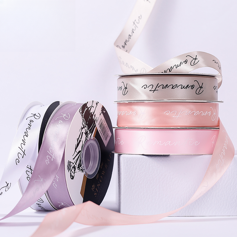 Alternative view of Ribbons LMDK.025045Y (8Rolls/Pack) 2.5CM*33Y - 25mm*33Y