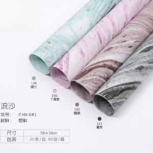 Geschenkpapier HX-041 – 58*58cm - Image 12